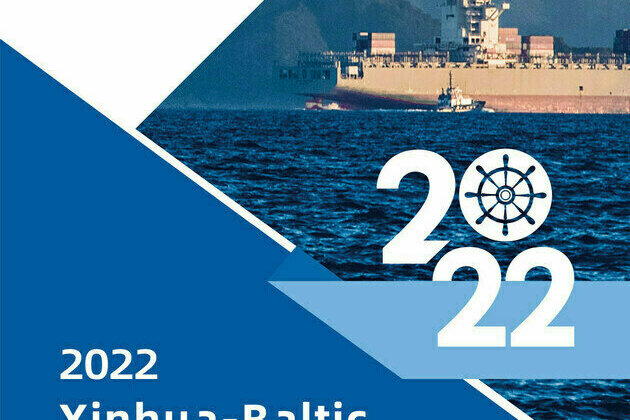 Xinhua Silk Road: Shanghai remains the 3rd place in ISC20 ranking for 2022, Xinhua-Baltic report