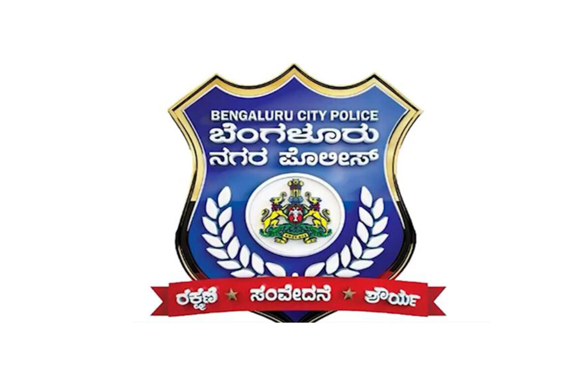 Bengaluru Police register FIR in Rs 87 crore data theft case involving ex-employee of software firm