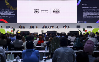 COP30: Belém Summit delivers watered down deal after deadlock over future of fossil fuels