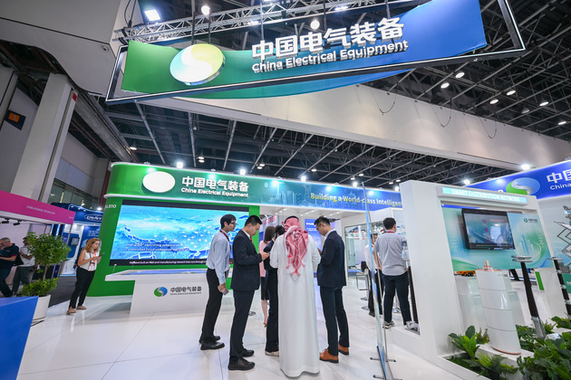 UAE-DUBAI-MIDDLE EAST ENERGY 2026-OPENING