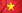 Vietnam: Home to Block B_Credit: Shutterstock