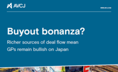 AVCJ Japan Forum 2023 special issue