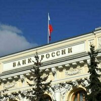 Russia's international reserves rise to $680 billion in April