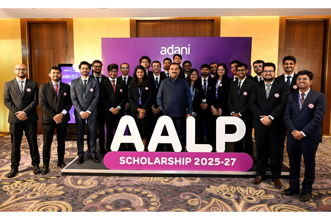Adani Group announces scholarships for young talent at India's top business schools