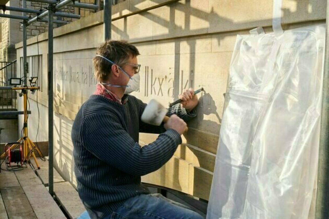 Africa's 'sleeping' language, |xam, has been written in stone at Oxford university