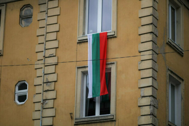 Bulgarians Rush to Buy Property Ahead of Eurozone Adoption