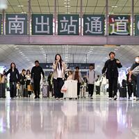 Update: China logs 2.4 billion cross-regional passenger trips during holiday travel surge