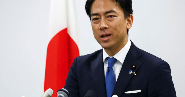 Japan’s defence chief reaffirms stance on Strait of Hormuz