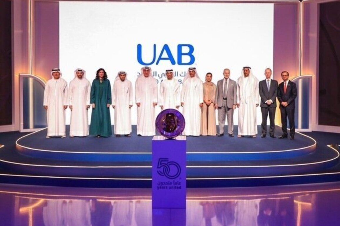 UAB celebrates 50 years of achievement, unveils new brand identity
