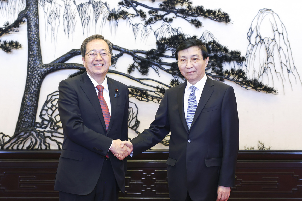 CHINA-BEIJING-WANG HUNING-JAPAN-DELEGATION-MEETING (CN)