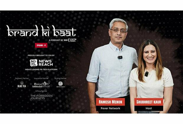 The Transition from Radio to Podcast Ft. Ramesh Menon on Brand Ki Baat by NewsReach