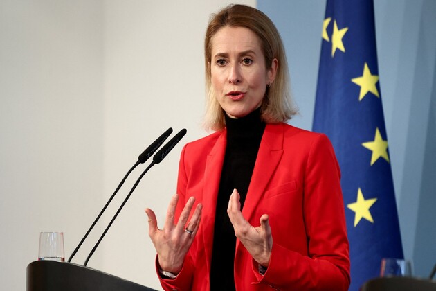 European Commission VP lauds Iran's anti-regime protesters