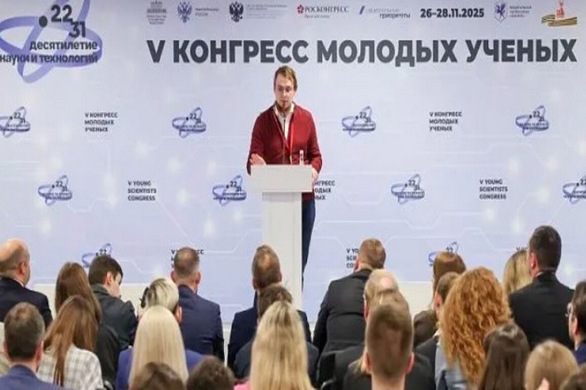 V Young Scientists Congress becomes largest since inception