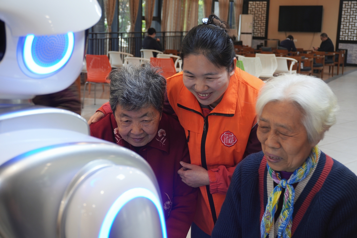 CHINA-CHONGQING-ELDERCARE-ROBOT (CN)