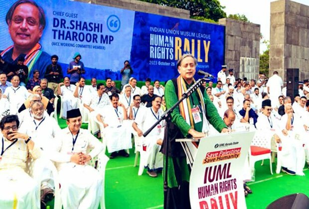 At IUML's pro-Palestine rally in Kerala Tharoor calls Hamas 'terror group', urges Israel to end war