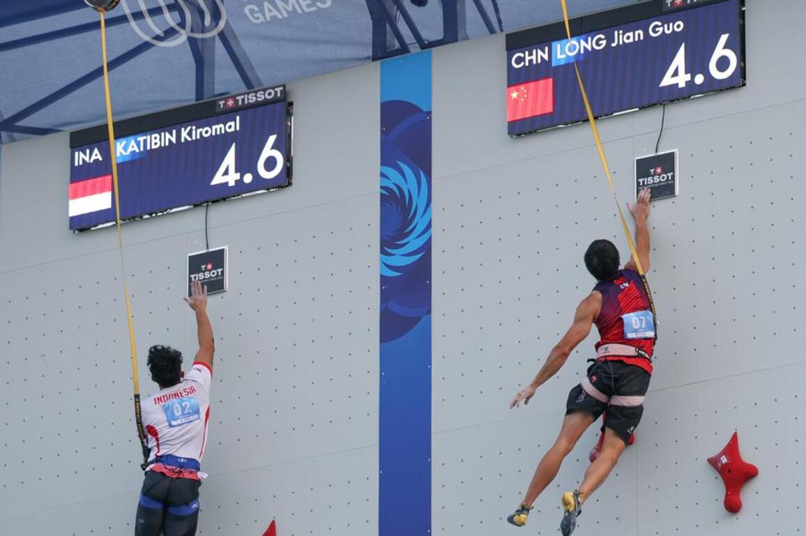 China, Indonesia split golds in debut four-lane speed climbing at World Games