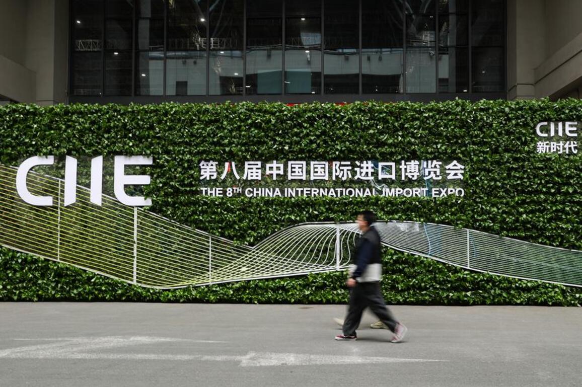 InPics | The eighth CIIE: ready to open