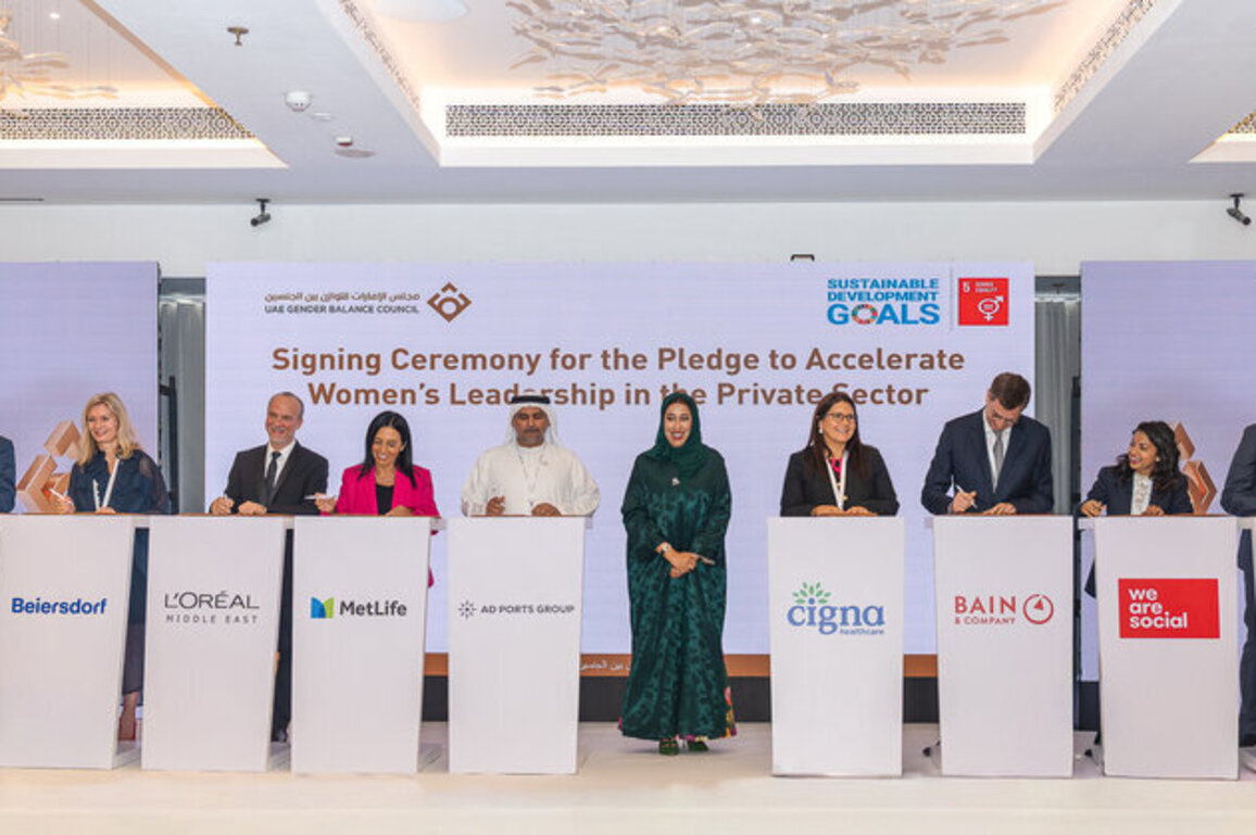 UAE Gender Balance Council expands strategic partnerships under SDG 5 Pledge