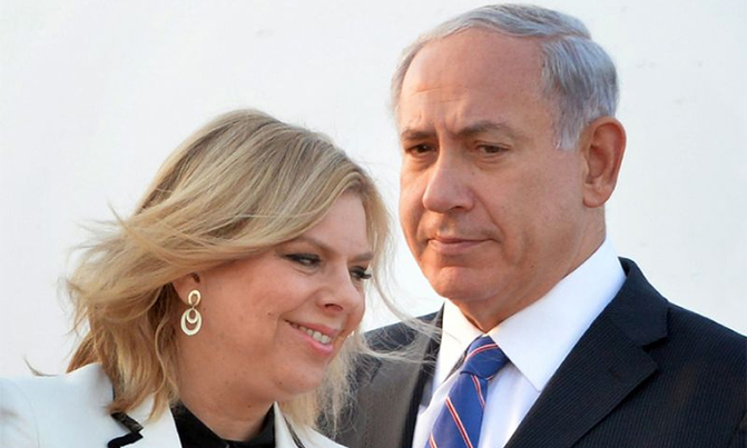 Israel PM's wife convicted of misusing public funds Israel PM's wife convicted of misusing public funds
