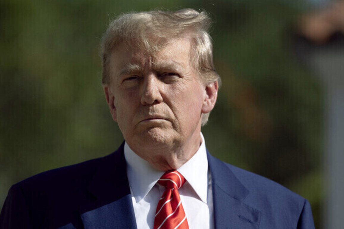 Trump requests pardon for Netanyahu
