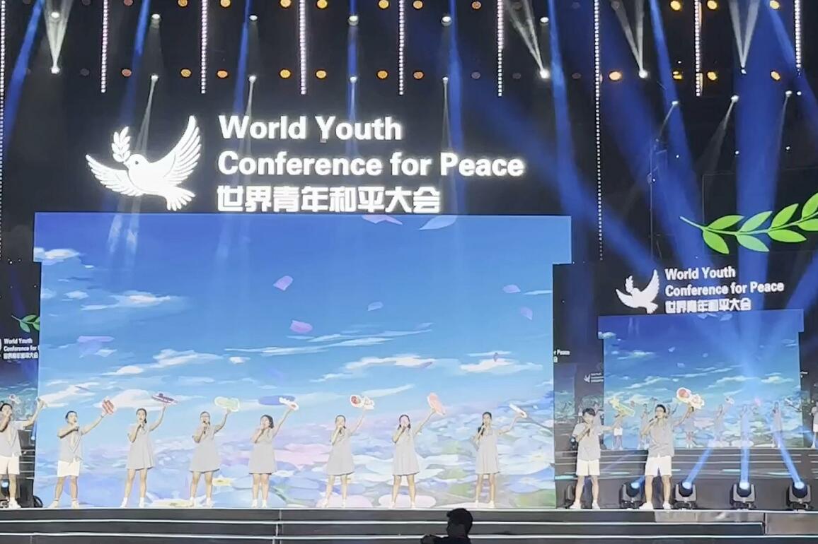 GLOBALink | Global youth unite in China to honor history and advocate for peace