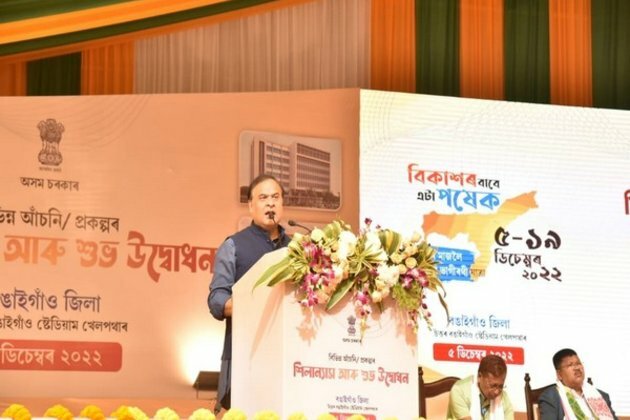 Assam CM Sarma launches 'Bikashar Babe Eta Poshek' in Bongaigaon
