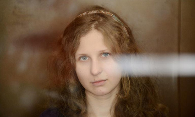 Pussy Riot punk freed from Russian prison Pussy Riot punk freed from Russian prison