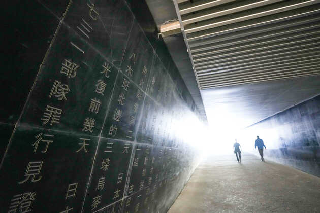 CHINA-HEILONGJIANG-HARBIN-UNIT 731-CRIME-EXHIBITION HALL (CN)