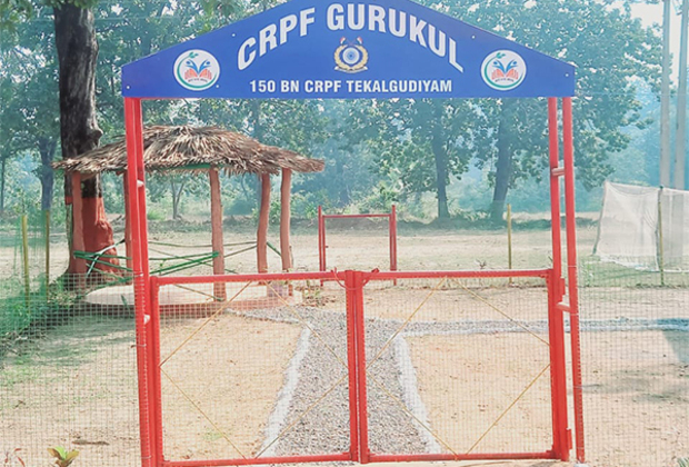 Chhattisgarh: Naxal-hit Sukma witnesses new educational facilities by CRPF