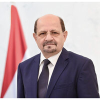 Yemen PLC appoints Foreign Minister al-Zindani as new Prime Minister