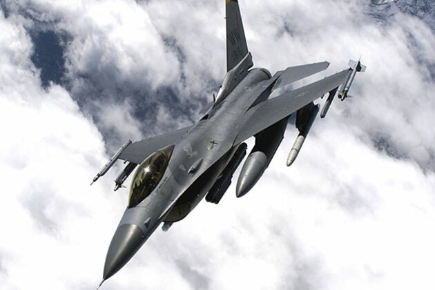 Ukranian F16 goes down after 'incident', pilot ejects safely