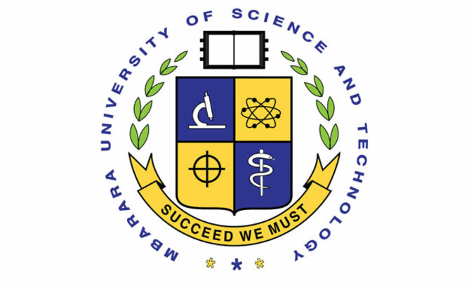 Call for applications from MUST Call for applications from MUST