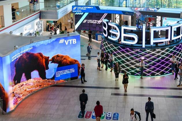 Russian Far East region welcomes Chinese investors to tap into new incentive mechanism: official