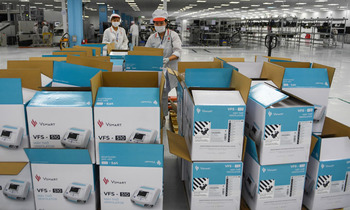 Ventilators 350x210