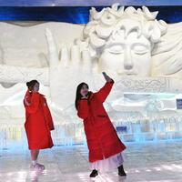 #CHINA-HEILONGJIANG-HARBIN-ICE & SNOW ART GALLERY-TOURISM (CN)