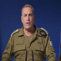 "Operation Rising Lion will be remembered in history as one of Israel's most daring and successful operations": IDF