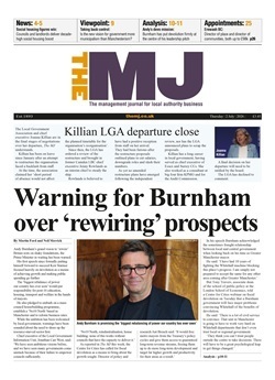 latest-issue