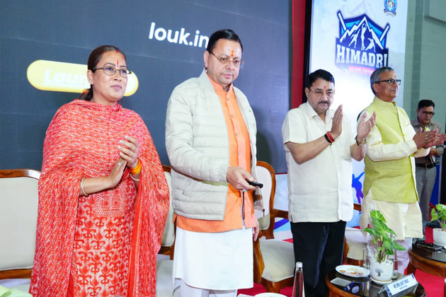 Uttarakhand CM participates in first anniversary celebration of Himadri Ice Rink in Dehradun