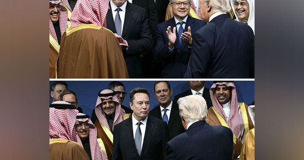 US: Musk's "thank you" note sparks buzz after Trump's "you're so lucky" jab