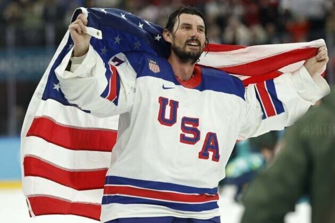 President Trump plans to award Medal of Freedom to Connor Hellebuyck