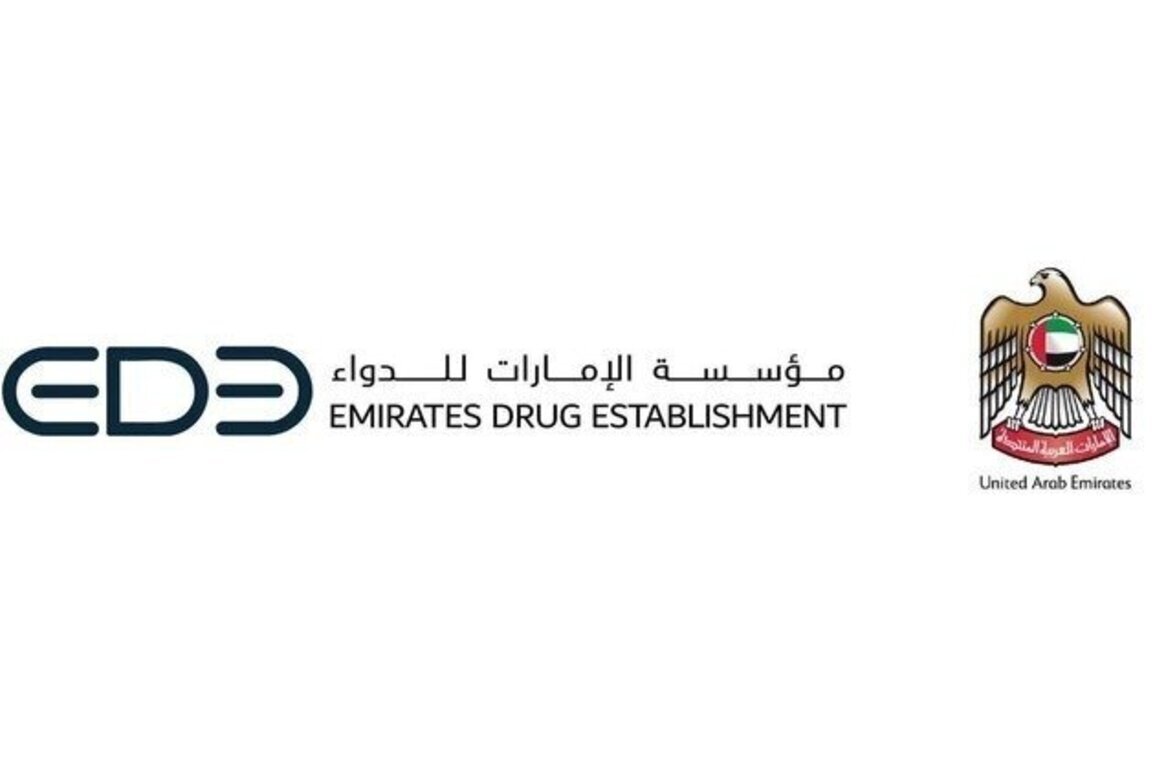 Emirates Drug Establishment participates in 'Make it in the Emirates 2026'