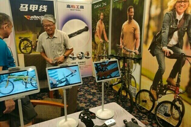 DAHON's Revolutionary "Sharing 360" Technology took the Spotlight at Taichung Bike Week