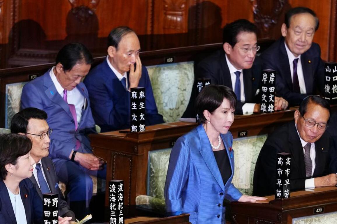Sanae Takaichi officially elected Japanese PM