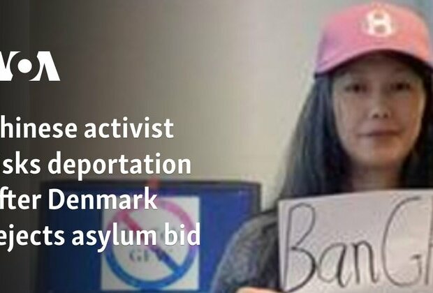 Chinese activist risks deportation after Denmark rejects asylum bid