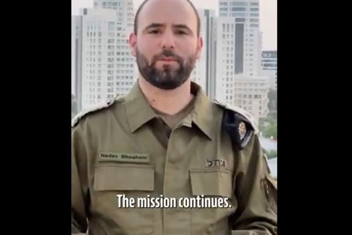 Israel calls Operation Gideon's Chariot "new phase in fight against Hamas", lists objectives of mission