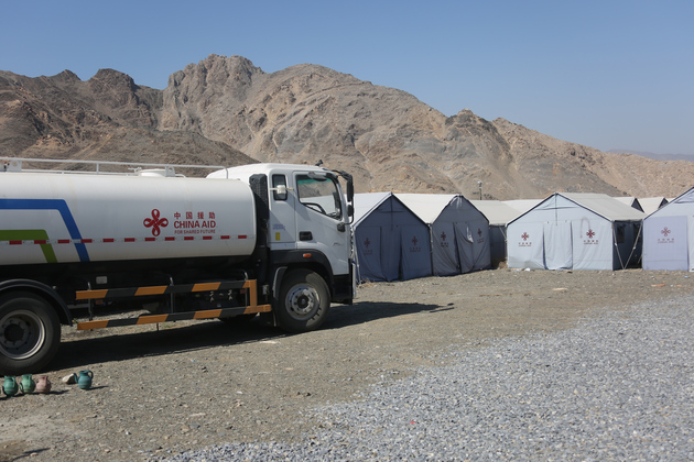 AFGHANISTAN-TORKHAM-REFUGEE-CHINA AID