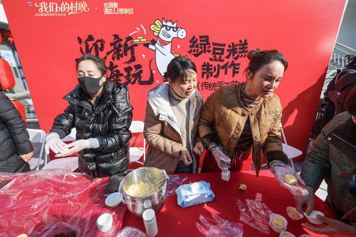 CHINA-ZHEJIANG-CIXI-FOLK CUSTOMS EVENT (CN)