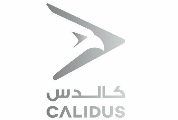 Calidus to debut advanced, innovative military vehicles, aircraft, equipment, systems at IDEX 2025