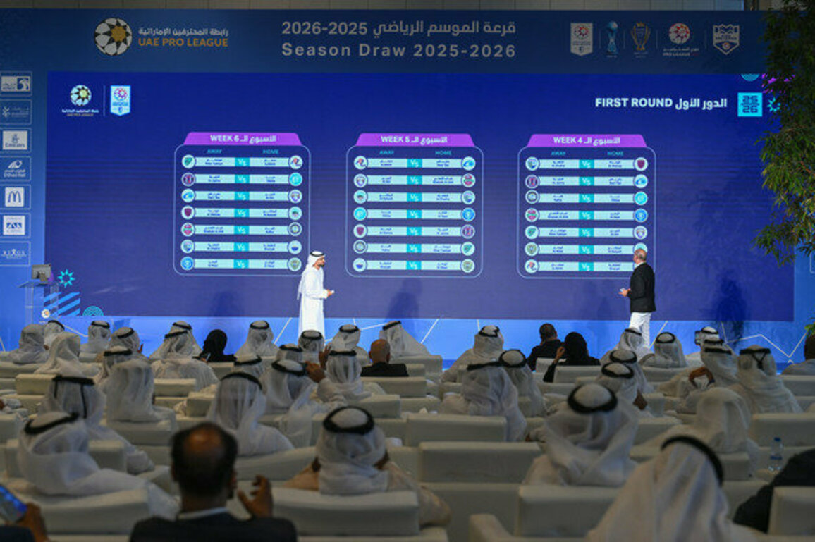 UAE Pro League holds 2025-26 sports season draw for ADNOC Pro League, ADIB Cup