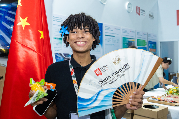 BRAZIL-BELEM-COP30-CHINA PAVILION-DISPLAY